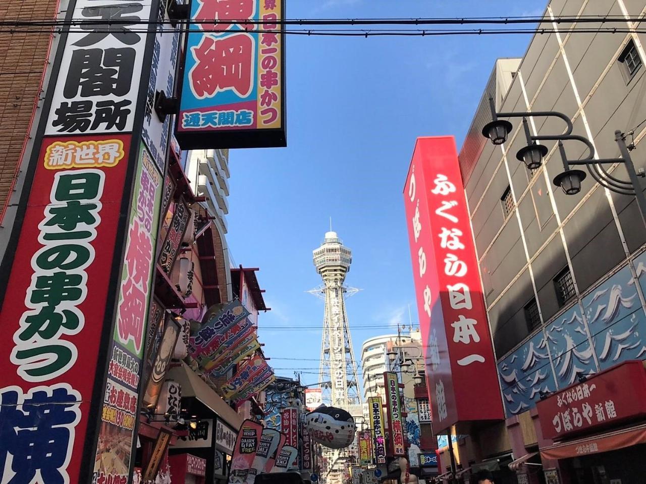 Hotel Osaka Sakurako Namba Exterior foto