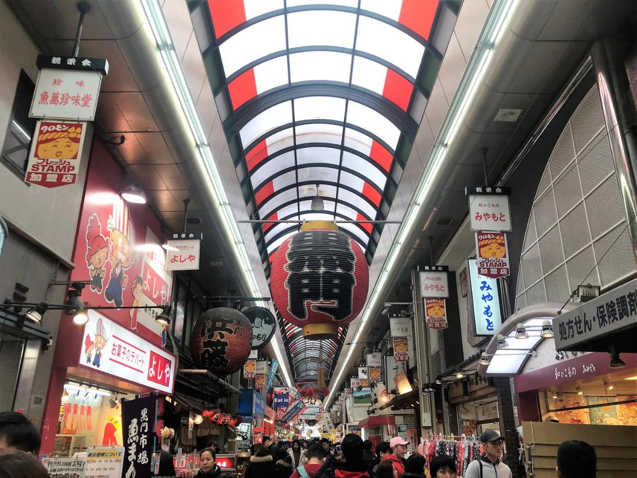 Hotel Osaka Sakurako Namba Exterior foto